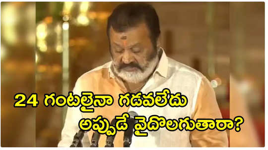 కేంద్ర మంత్రి పదవికి రాజీనామా చేస్తారా? రూమర్స్‌పై స్పందించిన నటుడు సురేశ్ గోపి