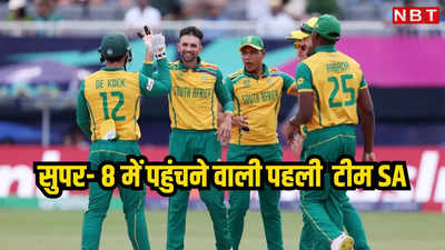 SA vs BAN T20 Highlights: आखिरी गेंद पर नहीं लगा छ्क्का, सांस थामने वाले मैच में साउथ अफ्रीका ने बांग्लादेश को हराया