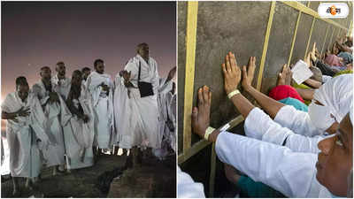 Hajj 2024: হজযাত্রীদের জন্য সৌদির যুবরাজের কড়া ফরমান, না মানলেই শাস্তির খাঁড়া