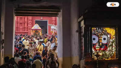 Puri Jagannath Temple : আর নয় লম্বা লাইন! এবার আরও সহজে জগন্নাথ দর্শন, শীঘ্রই খুলছে পুরীর মন্দিরের চার ফটক