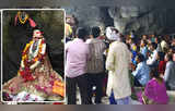Shiv Khori Temple Jammu: शिव खोड़ी मंदिर से लौट रही बस पर आंतकियों का हमला, आखिर क्या है मंदिर की खासियत