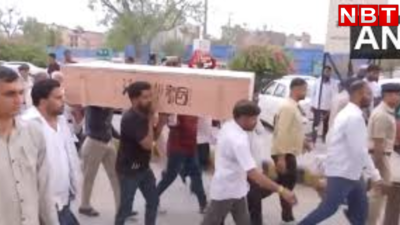 Reasi Terrorist attack: चार शव पहुंचते ही जयपुर में फूटा आक्रोश,कन्हैयालाल हत्याकांड के तरह मुआवजा देने की मांग