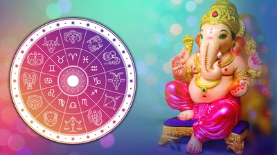 Wednesday Lucky Zodiac Sign: ನಾಳೆ ಗಜಕೇಸರಿ ಯೋಗ, ಇವರಿಗೆ ಭಾರಿ ಅದೃಷ್ಟ..!