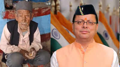 अल्मोड़ा के बुजुर्ग की लाठी बने सीएम पुष्कर सिंह धामी, दो साल बाद अब मिलेगी प्रधानमंत्री किसान सम्मान निधि