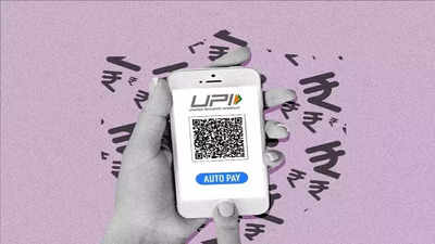 UPI Lite: आता पिन नंबर शिवाय यूपीआय पेमेंट करा, ही प्रोसेस फॉलो करा, व्यवहार मर्यादाही जाणून घ्या