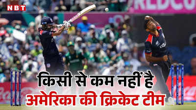 5 अमेरिकी खिलाड़ी जिनसे टीम इंडिया को रहना होगा सावधान, कहीं कर न दें पाकिस्तान वाला हाल