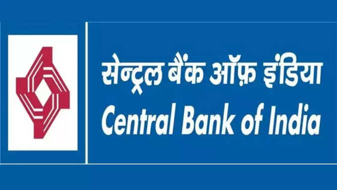 ​Central Bank of India Recruitment 2024