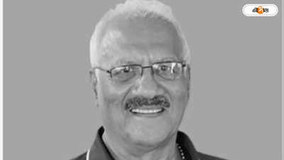 Mohun Bagan Former Coach Death : শোকের ছায়া কলকাতা ফুটবলে, প্রয়াত মোহনবাগানের প্রাক্তন কোচ