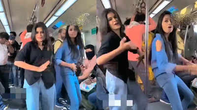 Ladki Ka Dance Video: दिल्ली मेट्रो में दो लड़कियों ने भोजपुरी गाने पर किया ऐसा डांस, वीडियो देखकर लोगों ने निकाली भड़ास!