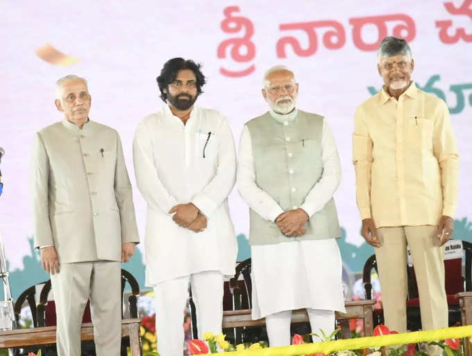 ప్రధానితో చంద్రబాబు, పవన్ కళ్యాణ్