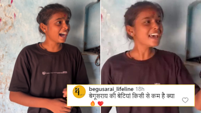 Bihar Ki Beti Ka Video: बेगूसराय की वायरल सिंगर ने ऐसे गाया मैं थारे पांव की जूती ना, वीडियो देख आवाज की दीवानी हो गई पब्लिक