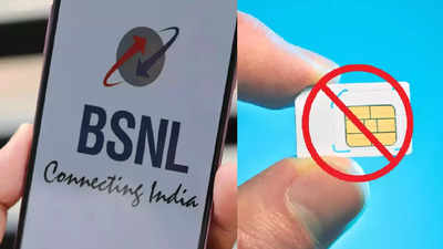 BSNL सिम होने वाला है बंद! क्या आपको मिला ये नोटिस? सरकार ने दी सफाई