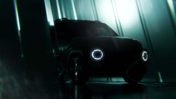 Hyundai motor released the first teaser of their upcoming entry level inster ev