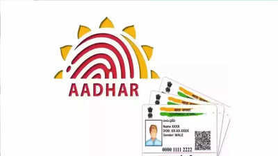 बस 2 दिन बाकी, 14 जून से पहले free अपडेट करें Aadhaar, वरना देने होंगे पैसे
