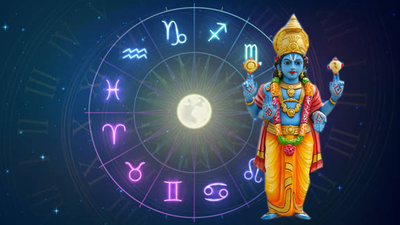 Thursday Lucky Zodiac Sign: ನಾಳೆ ಅಮಲ ಯೋಗ, ಇವರಿಗೆ ಸುಖ-ಸಮೃದ್ಧಿ..!