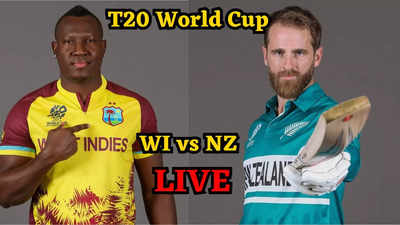 WI vs NZ Highlights: वेस्टइंडीज ने न्यूजीलैंड को 13 रन से हराकर सुपर 8 के लिए किया क्वालीफाई, जानें मैच में कब क्या-क्या हुआ