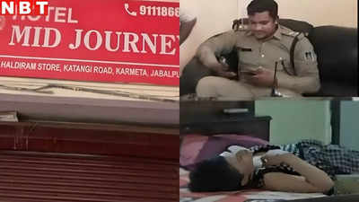 जबलपुर के होटल में क्या कर रही थी रशियन लड़की, मिलने के बाद चौंकन्ना हो गई है पुलिस, जांच शुरू