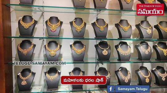 gold rate today jump by rs 300 in hyderabad check latest gold and silver prices