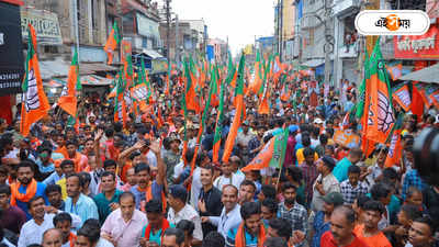 BJP West Bengal : আক্রান্ত পদ্ম-কর্মীদের পাশে নেতারা কোথায়, প্রশ্ন দলেই