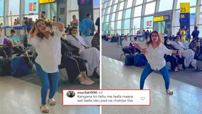 कोलकाता एयरपोर्ट पर दीपिका पादुकोण के गाने पर अचानक नाचने लगी लड़की, देखकर यूजर्स बोले- ये छपरी मेट्रो से...