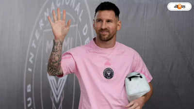 Lionel Messi Retirement: মায়ামিই শেষ ক্লাব, অবসরের ইঙ্গিত মেসির