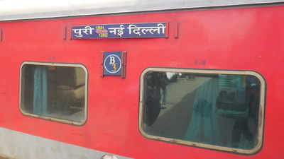 Indian Railway News: पुरुषोत्तम एक्सप्रेस का किराया होगा कम, ट्रेन नंबर भी बदलेगा, जानें यात्री को कितनी राहत मिलेगी
