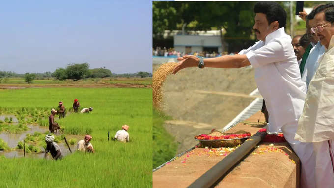 மேட்டூர் அணை நீர்திறப்பு நிறுத்தம்