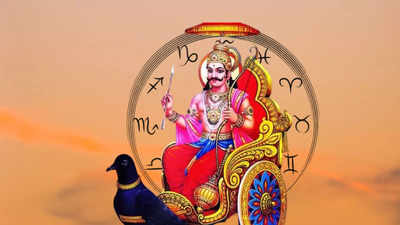 Shani Vakri 2024: ಮುಂದಿನ 139 ದಿನ ಈ ರಾಶಿಗೆ ಶನಿ ಮಹಾತ್ಮನ ಅಪಾರ ಕೃಪೆ.. ಸೋಲೆಂಬುದೇ ಇಲ್ಲ