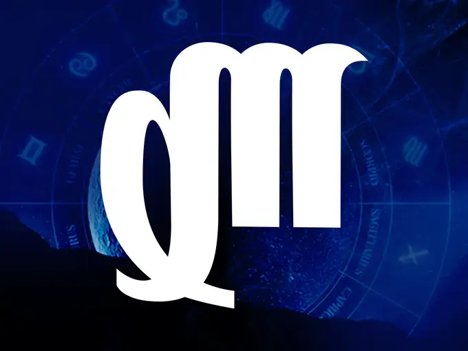 तूळ राशीवर नक्षत्र परिवर्तनचा प्रभाव 