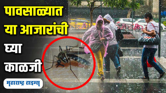 common monsoon illness and precautions