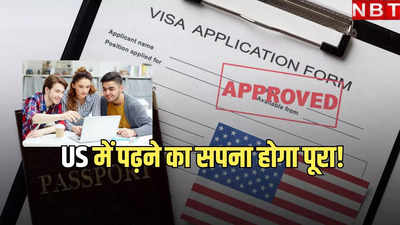 2024 में भारतीयों के लिए ज्यादा US Student Visa होंगे जारी, पिछले साल का रिकॉर्ड तोड़ेगा अमेरिका: यूएस एंबेसी
