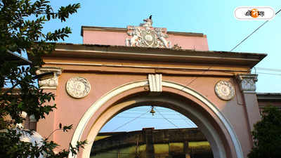Burdwan University : বর্ধমান বিশ্ববিদ্যালয়ের আর্থিক কেলেঙ্কারি মামলায় সিআইডি তদন্তে অখুশি কোর্ট