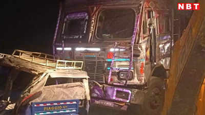 गढ़वा में ऑटो और ट्रक के बीच टक्कर, गुजरात कमाने जा रहे 5 लोगों की मौत
