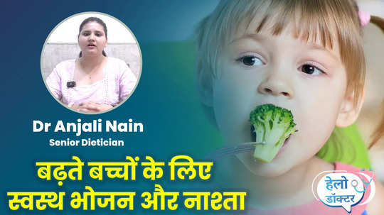 healthy meals and snacks for children mental and physical growth watch video