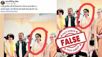 Fact Check: कंगना को थप्पड़ मारने वाली महिला सुरक्षाकर्मी संग खड़े हैं राहुल गांधी? जानिए वायरल तस्वीर का सच