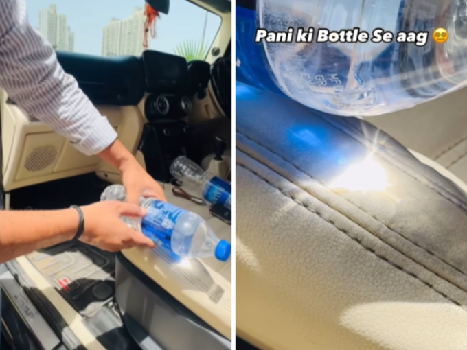 क्या बोतल से जल सकती है कार?
