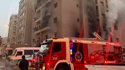 Kuwait Fire: कुवैत में आग लगने से बिहार के गोपालगंज निवासी की भी मौत, पूरे गांव में शोक