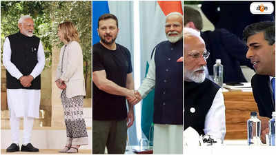 Narendra Modi At G7 Summit: G7 শীর্ষ সম্মলনে যোগ দিতে ইতালিতে প্রধানমন্ত্রী মোদী, কথা মেলানিয়া-ম্যাক্রঁদের সঙ্গে
