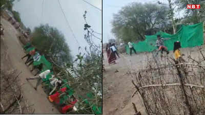 Khargone News: पंचर बनाने को लेकर हुआ विवाद, देखते देखते पथराव में बदला, घटना में दो गांव के 15 लोग घायल