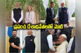 Modi At G7 Summit: జీ7 సదస్సులో విదేశీ అధినేతలతో మోదీ భేటీ.. మెలోనీ నుంచి పోప్ ఫ్రాన్సిస్ దాకా!