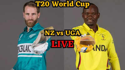 NZ vs UGA: न्यूजीलैंड और युगांडा के बीच चल रही मैदानी जंग, देखें मैच के बॉल टू बॉल अपडेट्स
