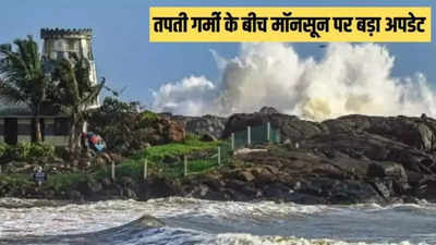 Jharkhand Monsoon Update: हीट आईलैंड बने झारखंड के कई शहर, मानसून से पहले इन जिलों में लू से राहत मिलने की उम्मीद