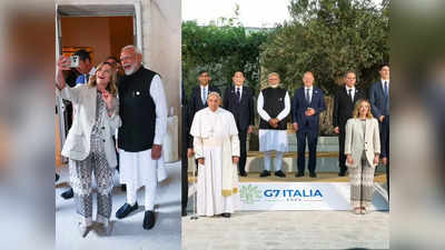 मेलोनी ने ली मोदी के साथ सेल्फी, G7 में दिखी भारत की धमक
