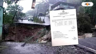 Sikkim Flood : লাগাতার বৃষ্টিতে বিপর্যস্ত সিকিম, আটকে থাকা পর্যটকদের জন্য রংপোতে হেল্পডেস্ক চালু নবান্নের