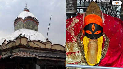 Kalighat Skywalk: অগস্টেই খুলে যাচ্ছে কালীঘাট স্কাইওয়াক, নতুন করে উদ্বোধন মন্দিরেরও