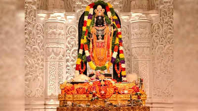 अयोध्या के राम मंदिर में शुरू हो गया फर्जी आरती पास का खेल, परेशान ट्रस्ट बोला- बदनामी हो रही है