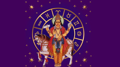 Shukra Gochar 2024: ಶುಕ್ರ ಗೋಚಾರದಿಂದ ಈ 5 ರಾಶಿಯವರ ಬ್ಯಾಂಕ್ ಬ್ಯಾಲೆನ್ಸ್ ಹೆಚ್ಚಾಗಲಿದೆ!