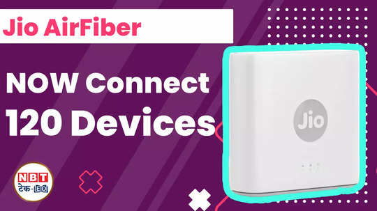 jio users jio wifi airfiber lets you connect up to 120 devices watch video
