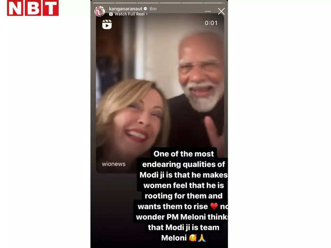 Kangana Ranaut on modi and meloni