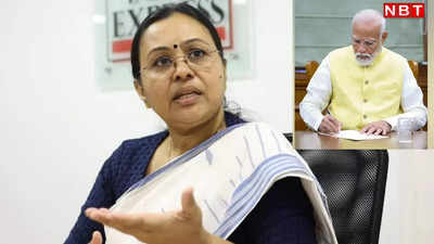 केरल की मंत्री वीणा जॉर्ज ही नहीं, ये नेता भी मोदी सरकार पर विदेश जाने से रोकने का लगा चुके हैं आरोप